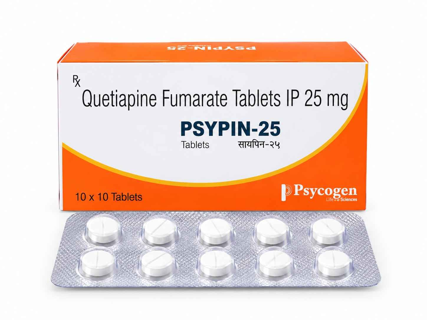 psypin 25